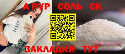 круглые Боровичи