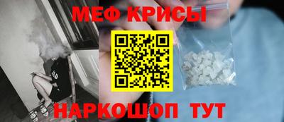 хмурый Брянск