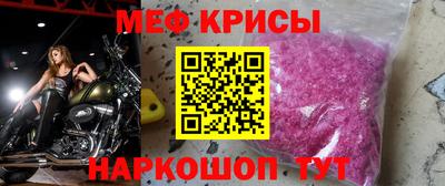 круглые Боровичи