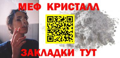 круглые Боровичи