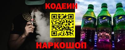 круглые Боровичи