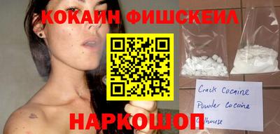 хмурый Брянск