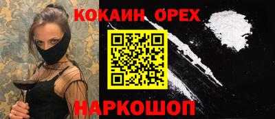 круглые Боровичи