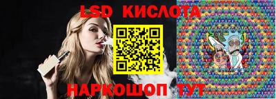 хмурый Брянск