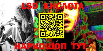 хмурый Брянск