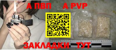 хмурый Брянск