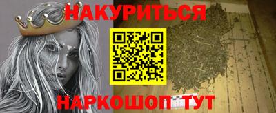 мет Братск