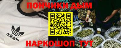 мет Братск