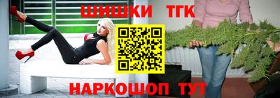 круглые Боровичи