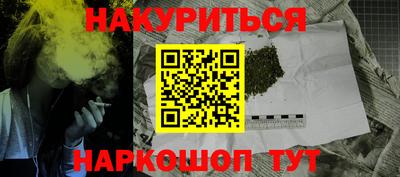 круглые Боровичи