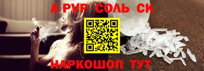 круглые Боровичи