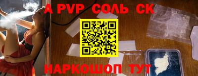 круглые Боровичи