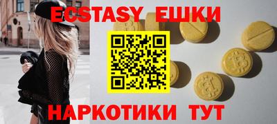 хмурый Брянск