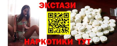 круглые Боровичи