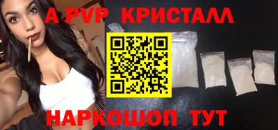 хмурый Брянск