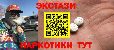 хмурый Брянск