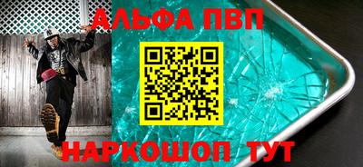 круглые Боровичи