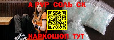 хмурый Брянск