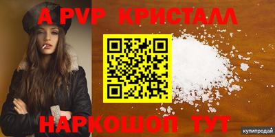 хмурый Брянск