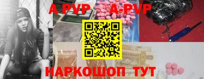 мет Братск