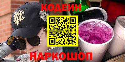 круглые Боровичи