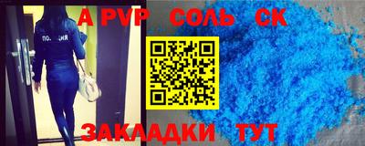 хмурый Брянск