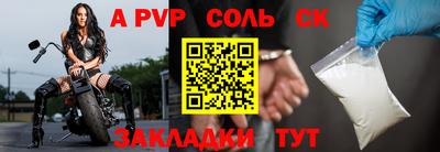 хмурый Брянск