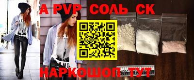 круглые Боровичи