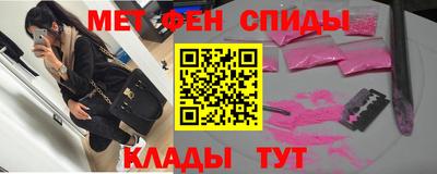 круглые Боровичи