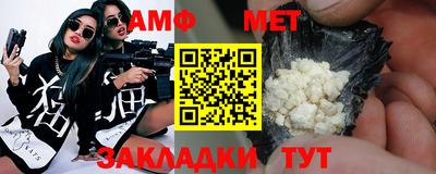 круглые Боровичи