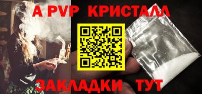 хмурый Брянск
