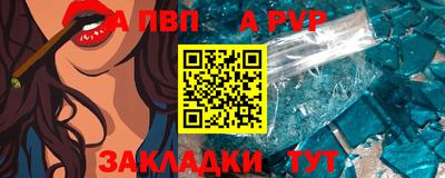 хмурый Брянск