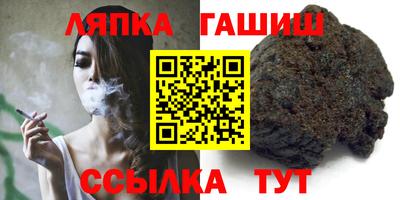 круглые Боровичи