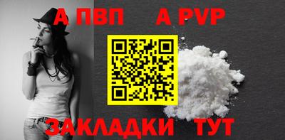 круглые Боровичи